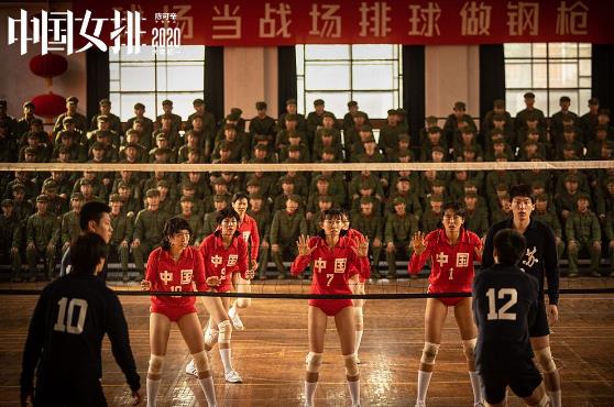 中国女排是谁导演的