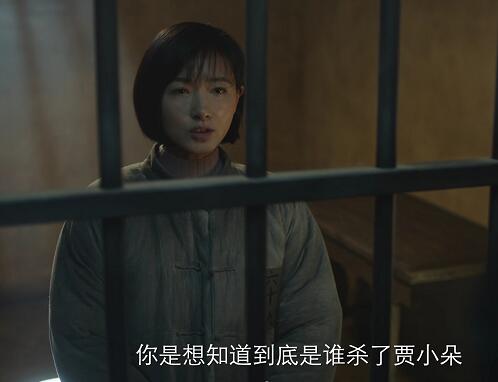 新世界徐天为什么喜欢田丹