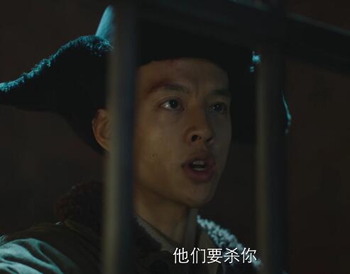 新世界徐天为什么喜欢田丹