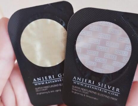 anjeri睡眠面膜要洗吗