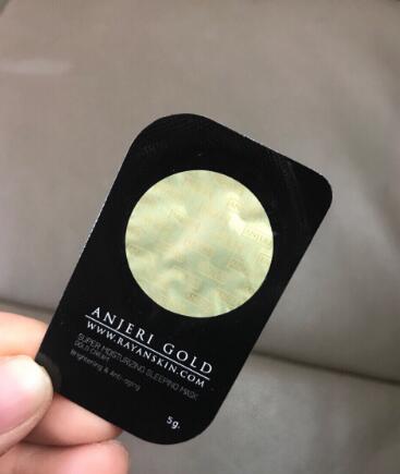 anjeri睡眠面膜怎么用