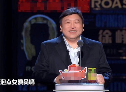 吐槽大会4王晶是第几期