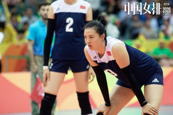 中国女排为什么不让郎平演