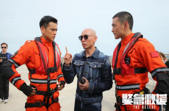 紧急救援是真实事件吗