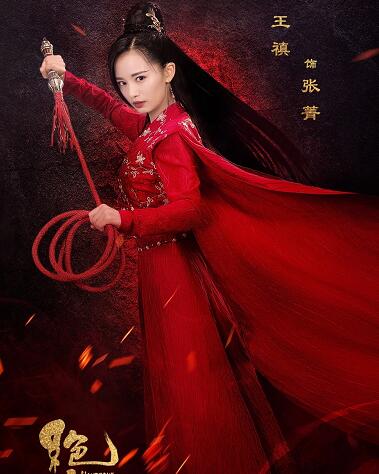 绝代双骄小仙女是不是燕南天的女儿