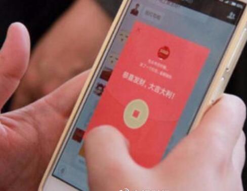 18000元错发业主