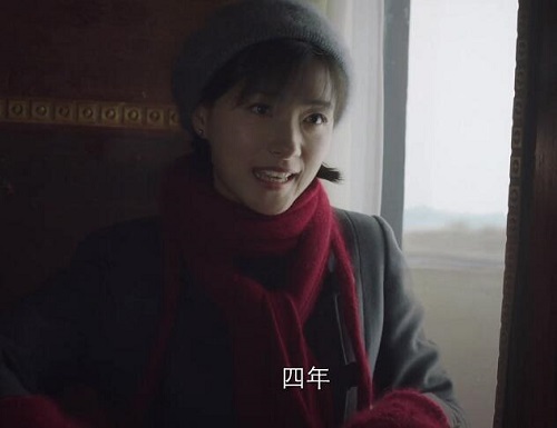 新世界中小红袄是冯青波吗