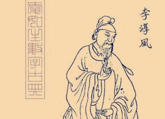 预言2020年大劫