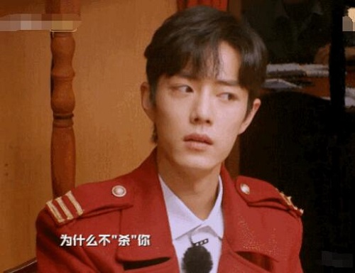 肖战录制的明星大侦探什么时候播出