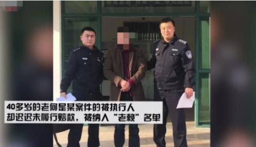 欠债17万还141年