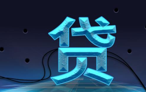 欠债17万还141年