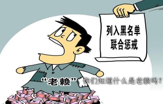 欠债17万还141年