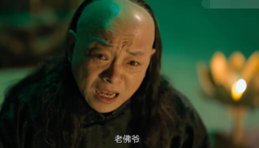 热血同行董连海是历史上的谁
