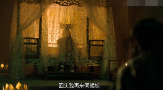 热血同行董连海是历史上的谁