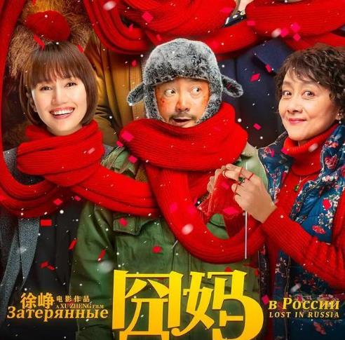 春节档电影已全撤