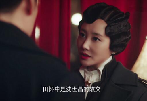 新世界沈世昌有历史原型吗