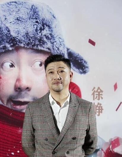囧妈列车员谁演的