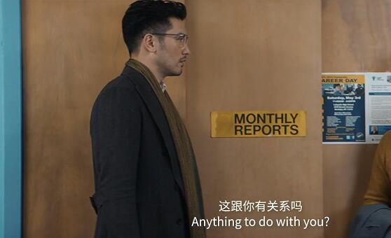 囧妈张璐和迈尔克什么关系