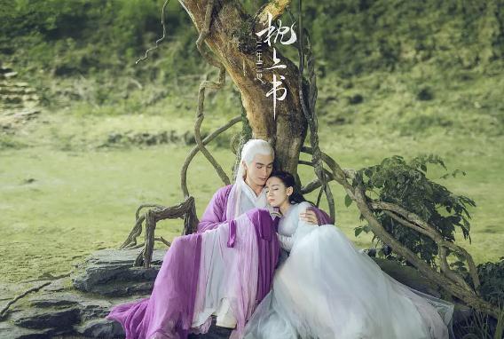 东华帝君凤九感情分析