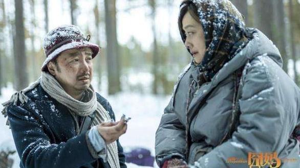 囧妈红莓花儿开歌词是什么意思