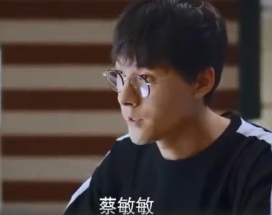 下一站是幸福蔡敏敏喜欢谁