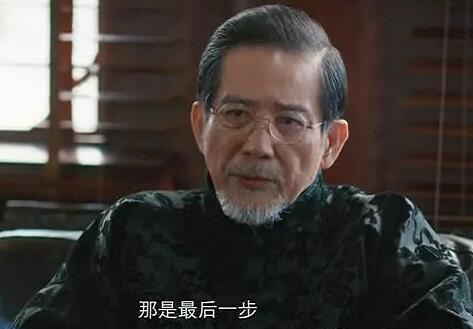 新世界沈世昌什么职位