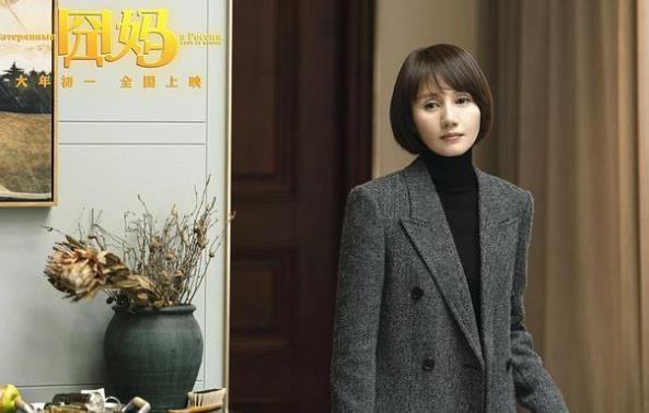 囧妈徐伊万和他老婆离婚了吗
