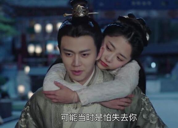 锦衣之下陆绎提亲成功了吗  data-cke-saved-src=