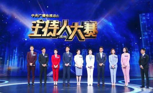 主持人大赛是即兴的吗