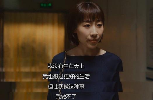 半个喜剧莫默家境好吗
