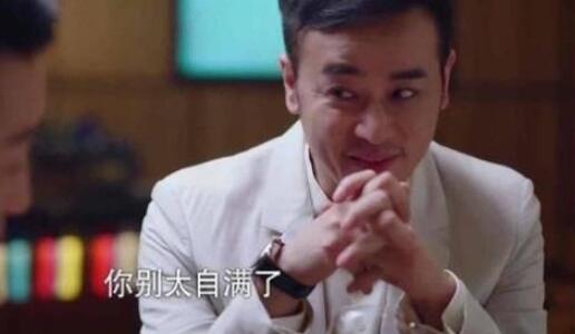 下一站是幸福艾嘉吴美音