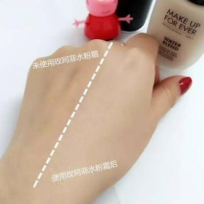玫珂菲水粉霜色号怎么选
