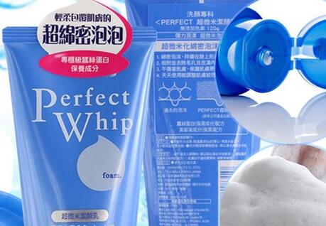 洁面啫喱是洗面奶吗