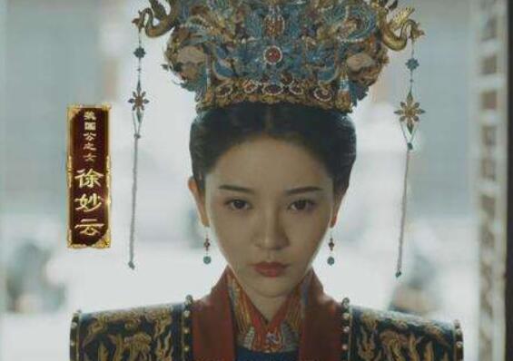 朱棣和徐皇后有几个孩子