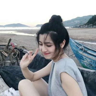 因为女朋友追星想分手了