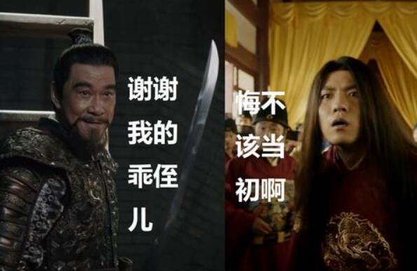 朱允炆当了几年皇帝