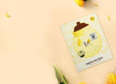 春雨面膜用完要洗吗