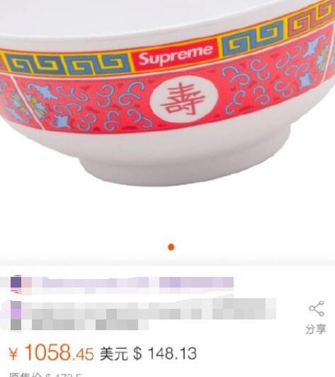 天天向上在家云视频录制