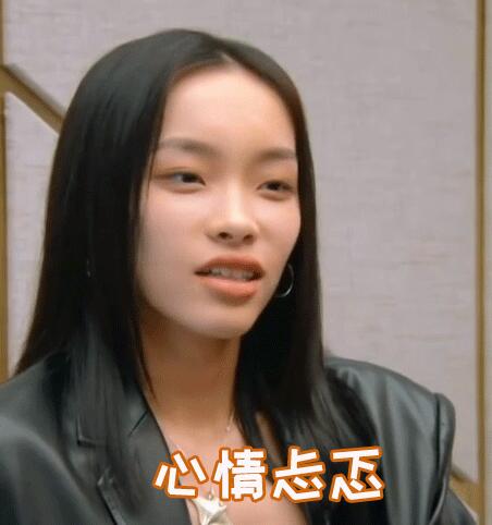 刘柏辛和李佳琦的关系
