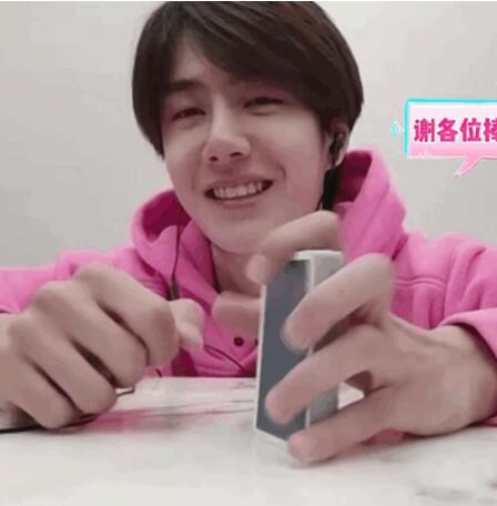天天云时间什么时候播