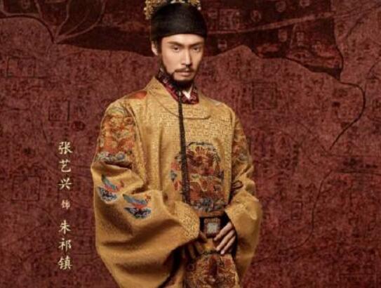朱祁镇小时候有软骨病吗