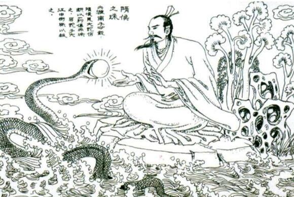 大唐女法医隋侯之珠