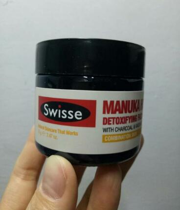 swisse清洁面膜使用方法