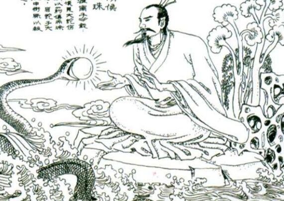 隋侯指的是历史上的谁