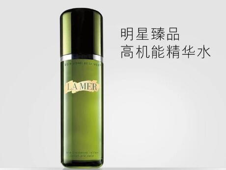 海蓝之谜精粹水是精华还是水