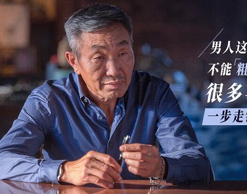 决胜法庭幕后大佬是什么身份
