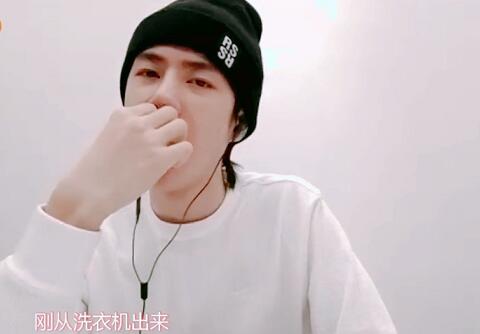 天天云时间王一博旁边是谁
