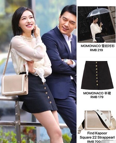 下一站是幸福宋茜服装穿搭