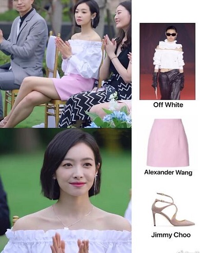 下一站是幸福宋茜服装穿搭