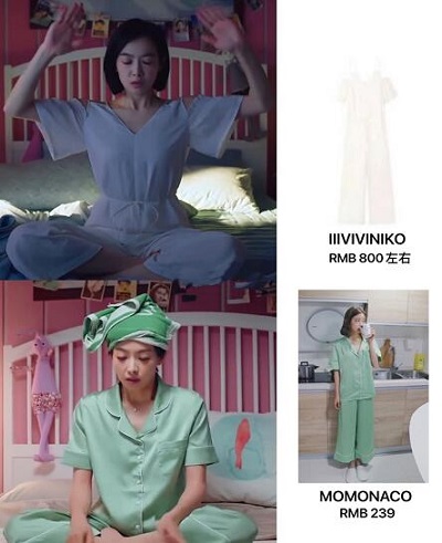 下一站是幸福宋茜服装穿搭